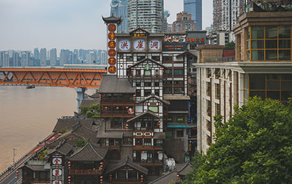 重庆分公司