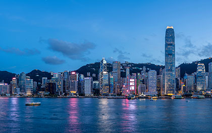 香港办事处