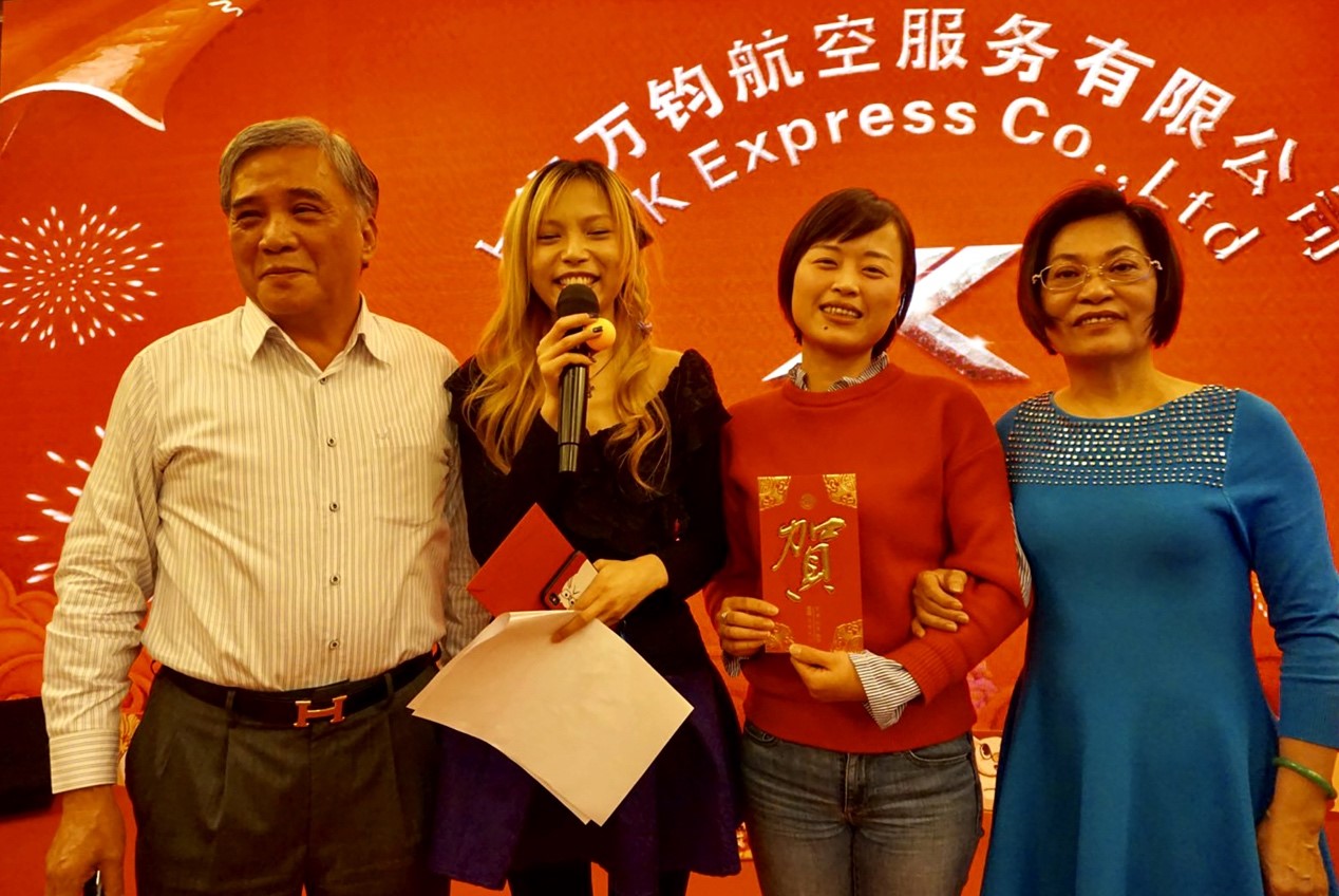 2019年上海万钧JPK 春酒晚会
