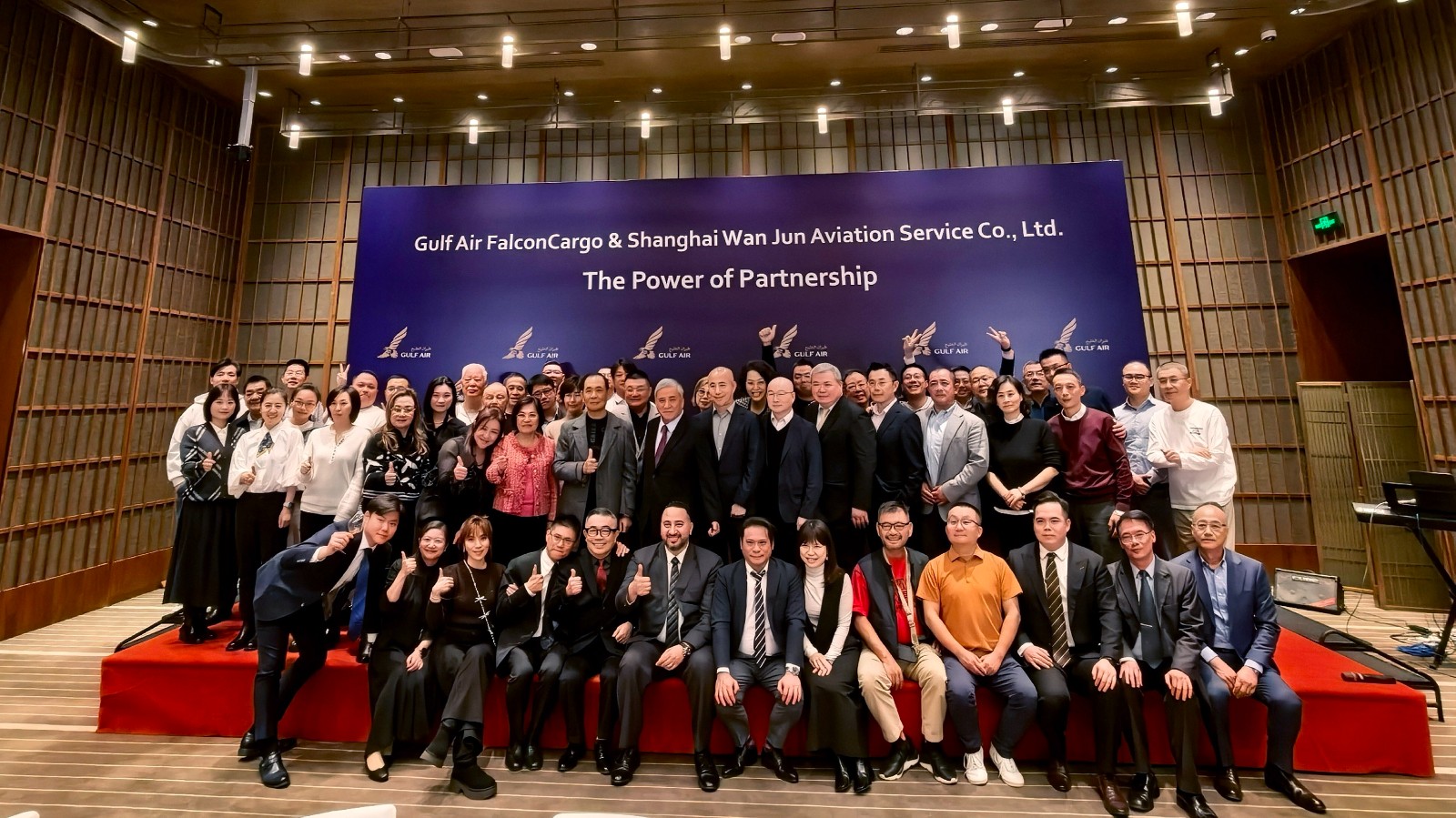 海湾航空和上海万钧航空合作晚宴