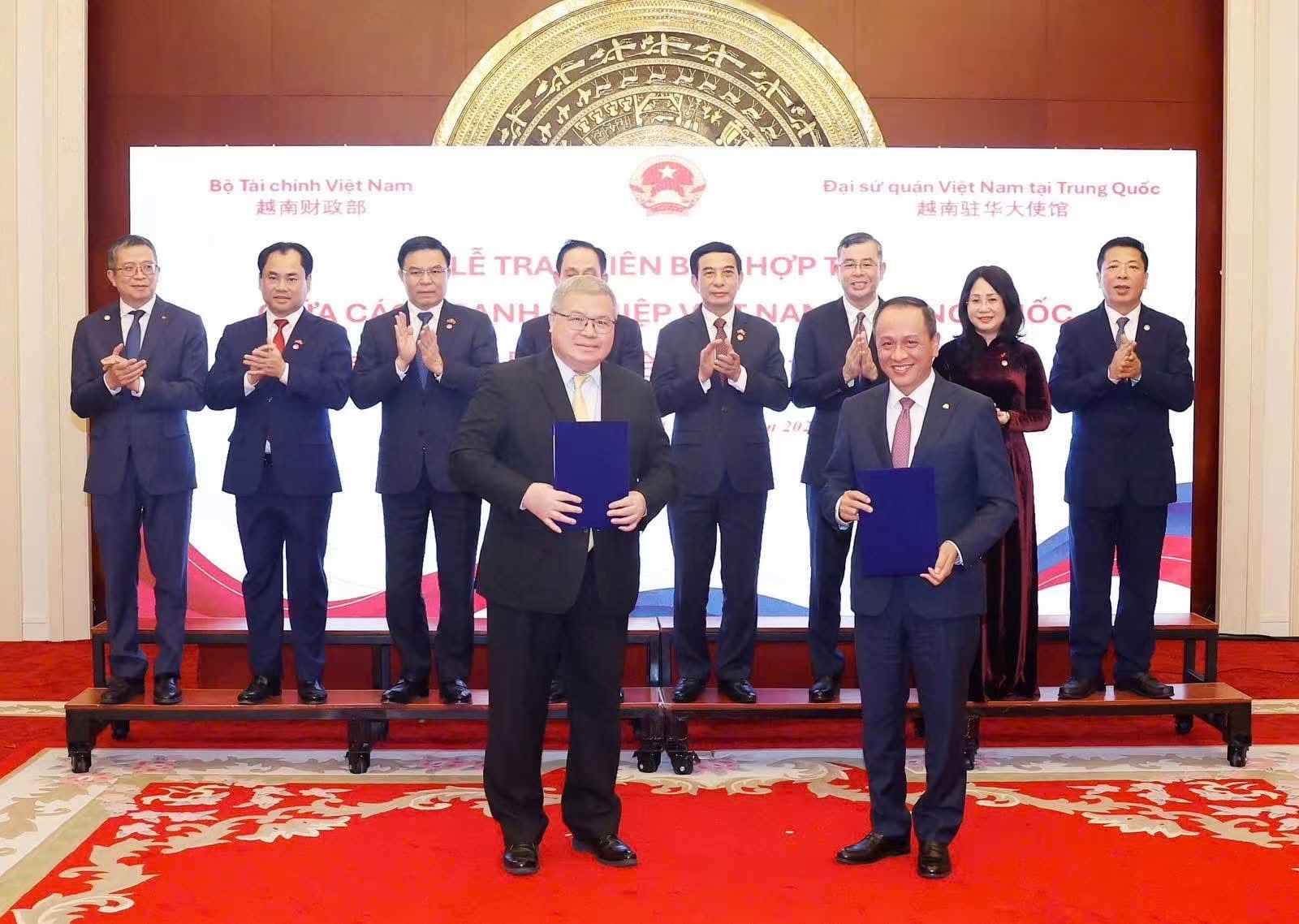 2026年上海万钧航空与越南航空公司签署合作备忘录